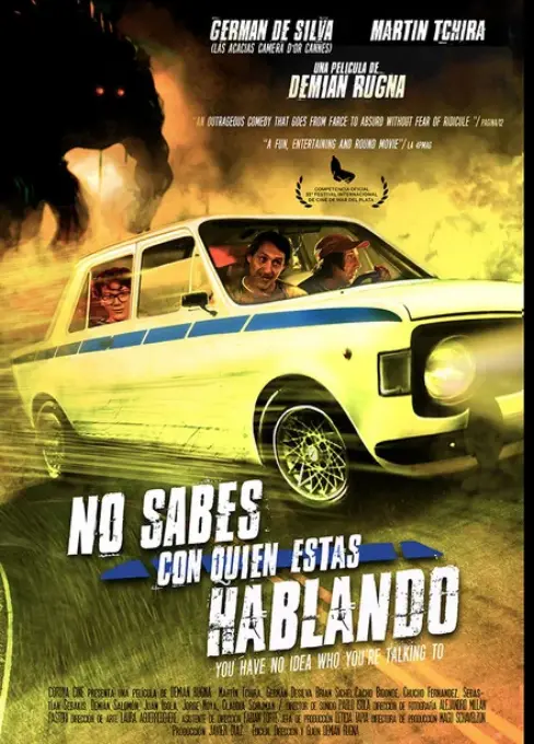 no-sabes-poster